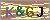 Can't see clearly? Click to replace