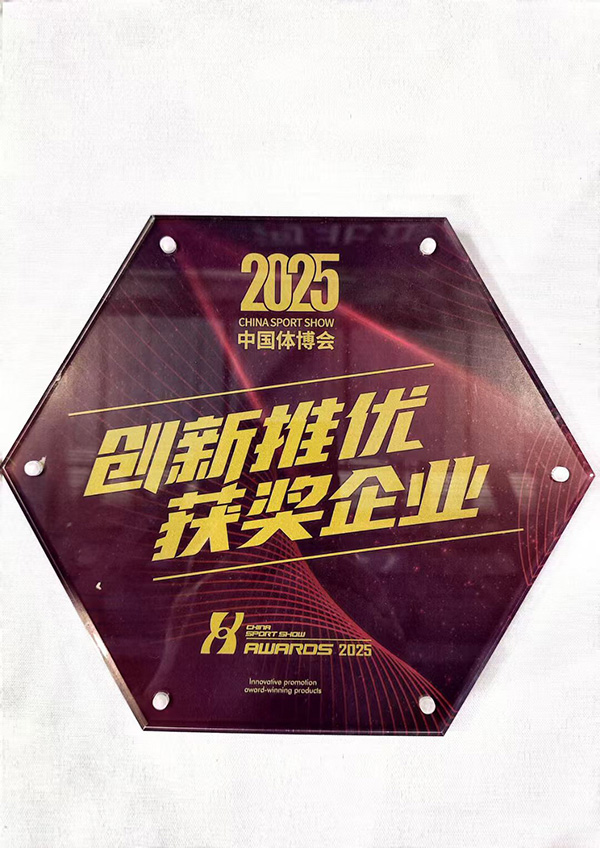 Innovative Excellence Award Winning Enterprise